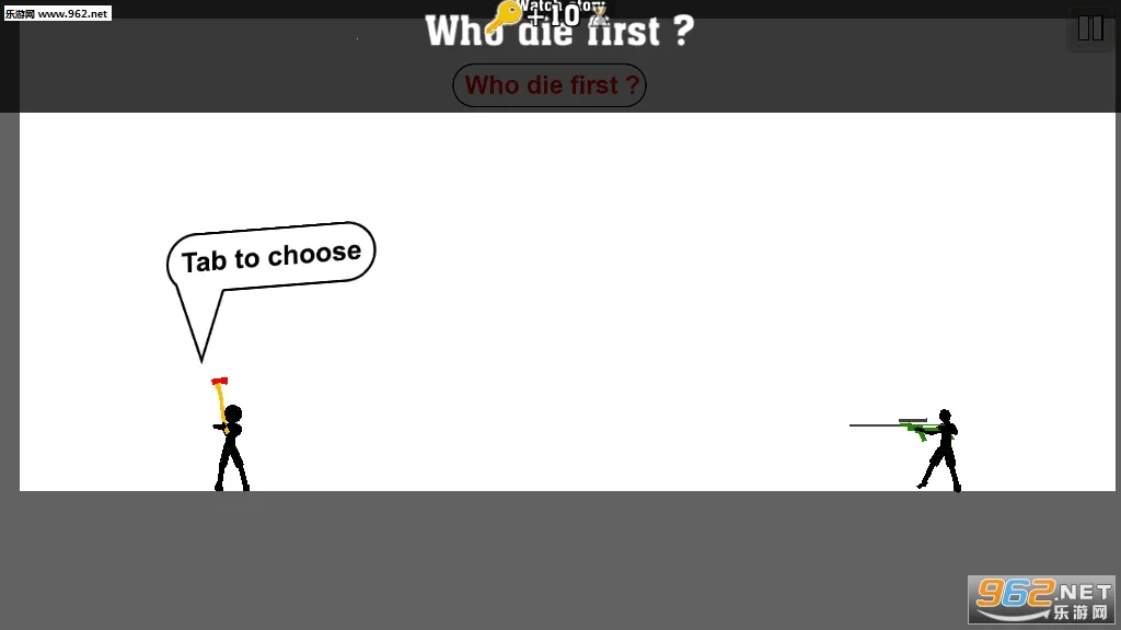 ˭����(����˸���Ϸ)v2.89 ��׿���ͼ