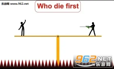 ˭����(����˸���Ϸ)v2.89 ��׿���ͼ