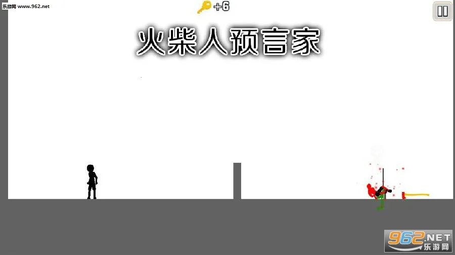 ˭����(����˸���Ϸ)