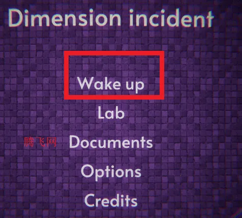 ��Ԫ�¼�(����������Ϸ)