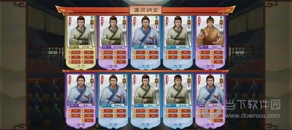 �����й�־2025�ٷ����°汾