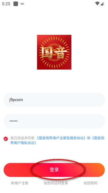 �����ӽ�2026�ٷ����°汾
