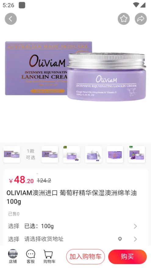 �����ӽ�2026�ٷ����°汾v2.3.26 ��Ѱ��ͼ