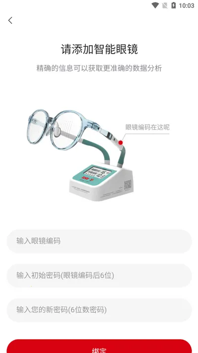 ��ͬ���������ֻ���