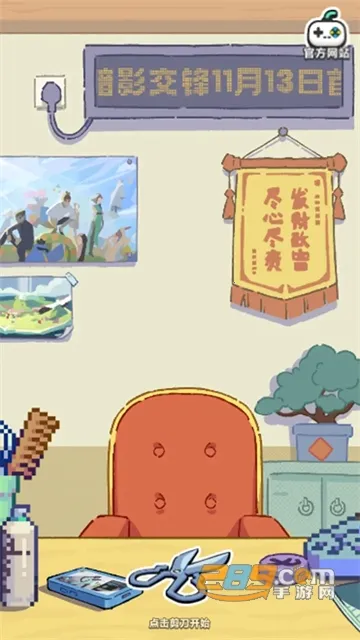 �����߷��;���2025�ٷ����°汾