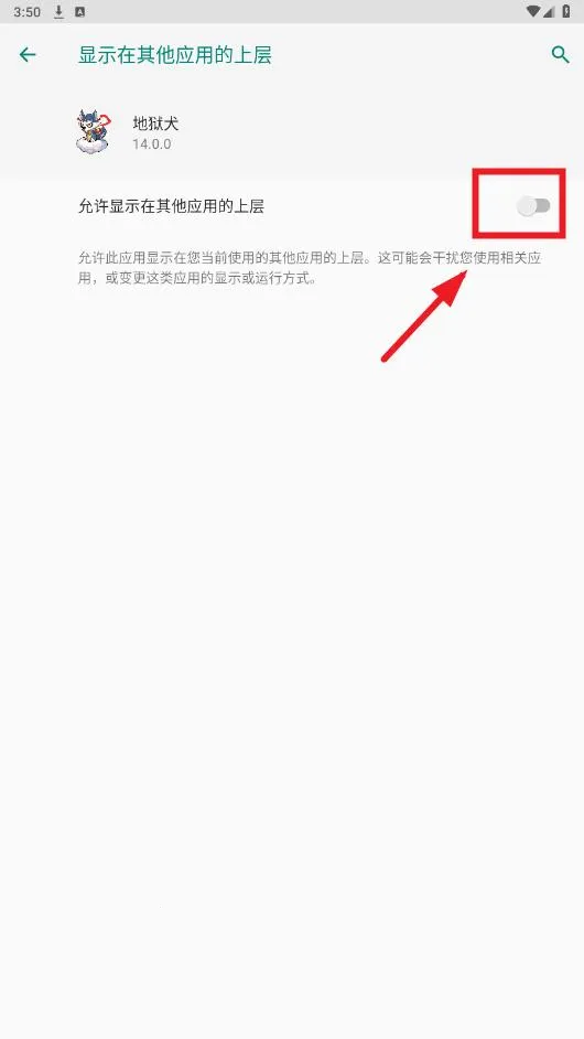 ����Ȯ(��ƽ��Ӣ����)