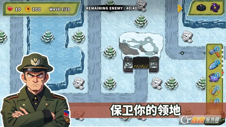 ��������֮��2026���°汾v1.2.40 ��׿���ͼ