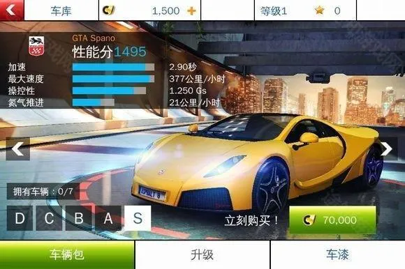 ��Ұ쭳�82025���°汾