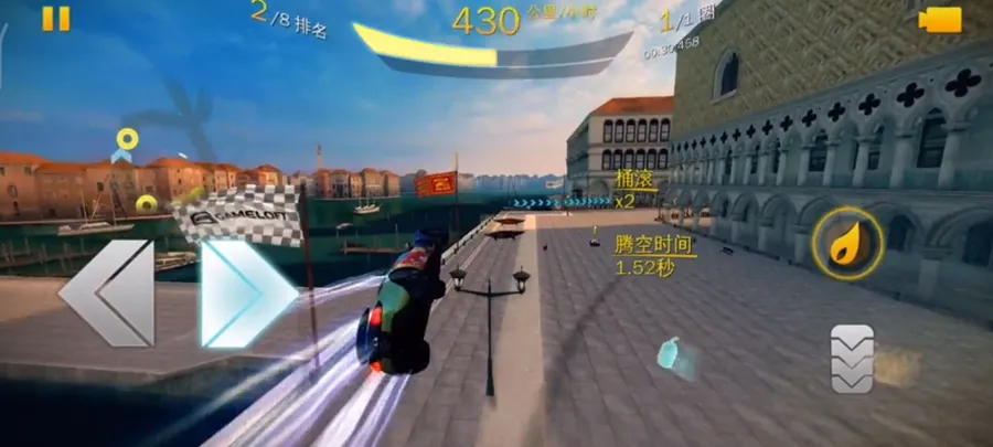 ��Ұ쭳�82025���°汾v8.3.0h �ٷ������ͼ