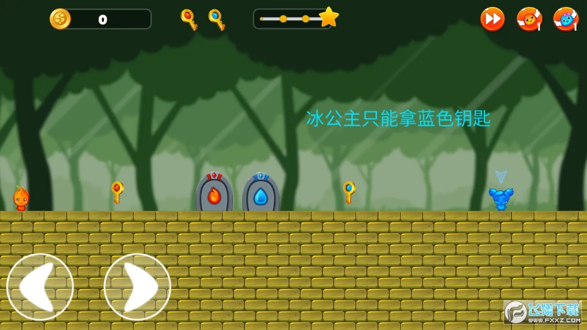 �����˹��������������ֻ���v1.2.7 �ֻ����ͼ