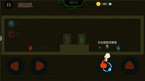 �����˹��������������ֻ���