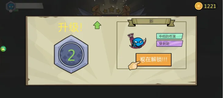 �������ð��(����������Ϸ)