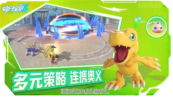 ���뱦��Դ��(����ð������)v1.12 ��׿���ͼ