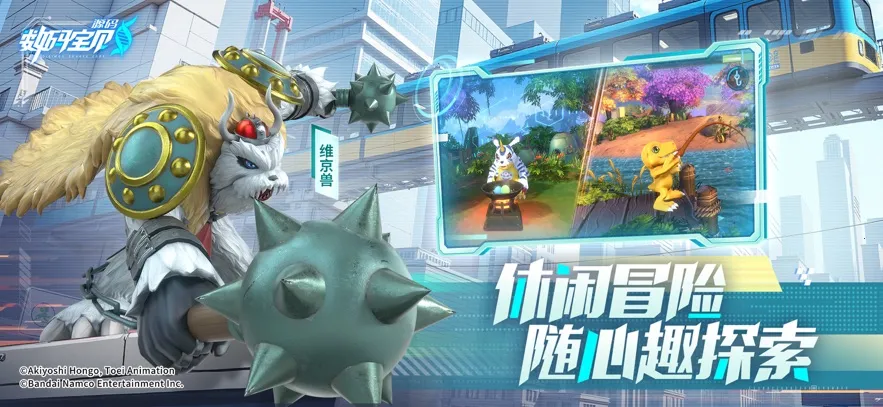 ���뱦��Դ��(����ð������)v1.12 ��׿���ͼ