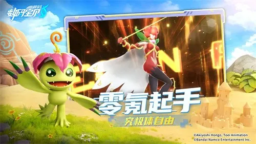 ���뱦��Դ��(����ð������)v1.12 ��׿���ͼ