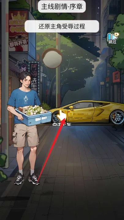 ϴ��֮��2025���°汾