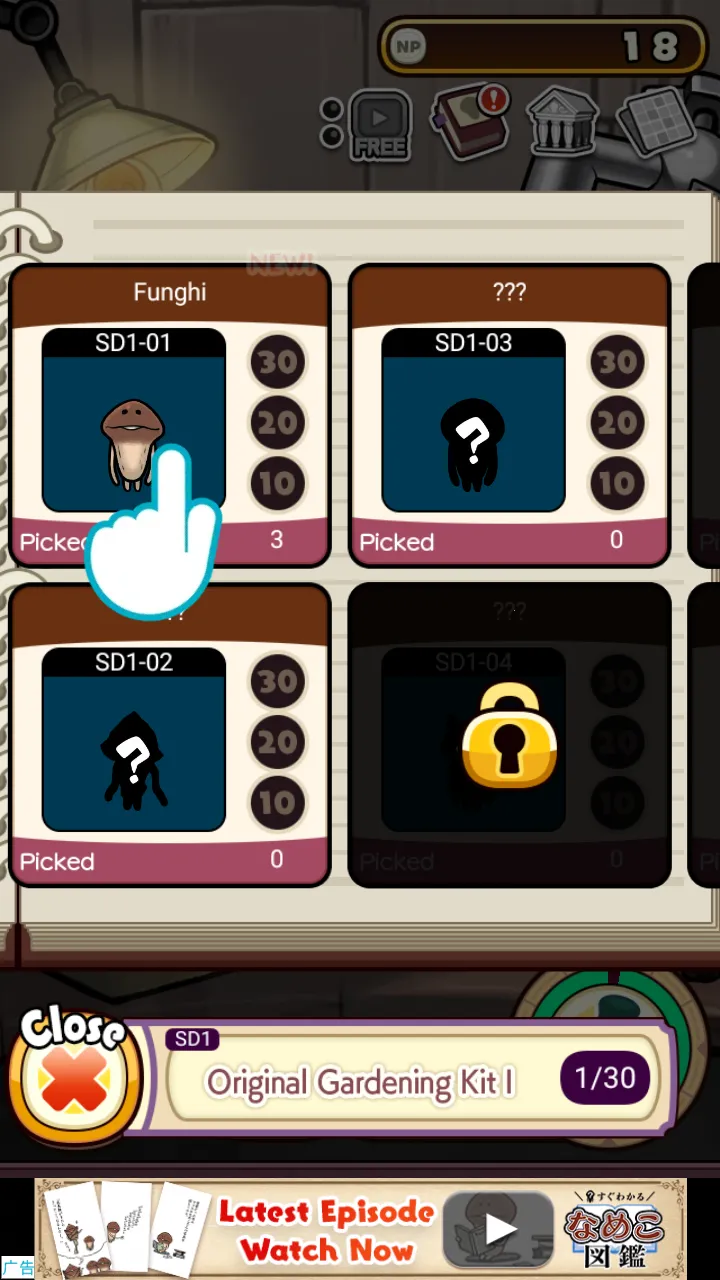 ԭʼ��������ʵ����2025�ٷ����°汾