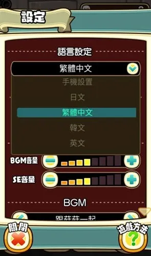 ԭʼ��������ʵ����2025�ٷ����°汾v1.3.35 �ֻ����ͼ