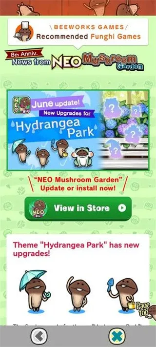 ԭʼ��������ʵ����2025�ٷ����°汾v1.3.35 �ֻ����ͼ