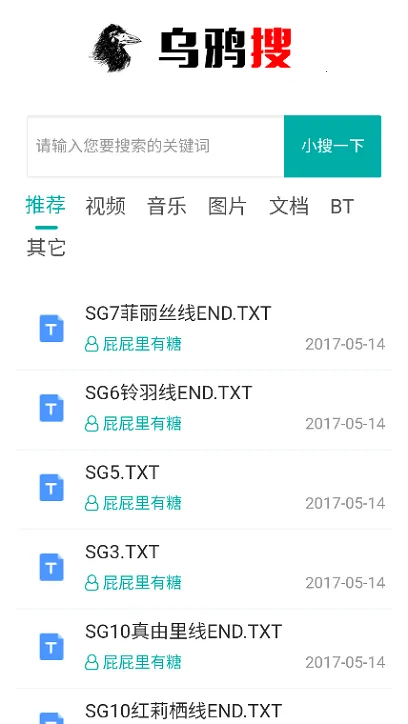 ��ѻ��(������Դ����)v1.0.0 �ٷ������ͼ