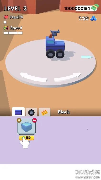 ����������ս��(ս������ս����Ϸ)v0.9 �ֻ����ͼ