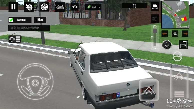 �з�˹����2025���ذ�װv723 ��׿���ͼ