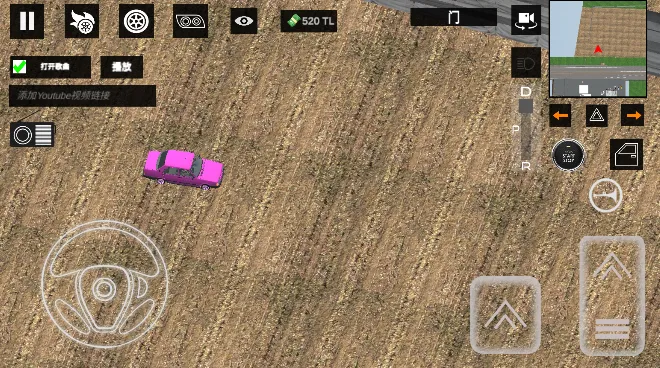 �з�˹����2025���ذ�װv723 ��׿���ͼ