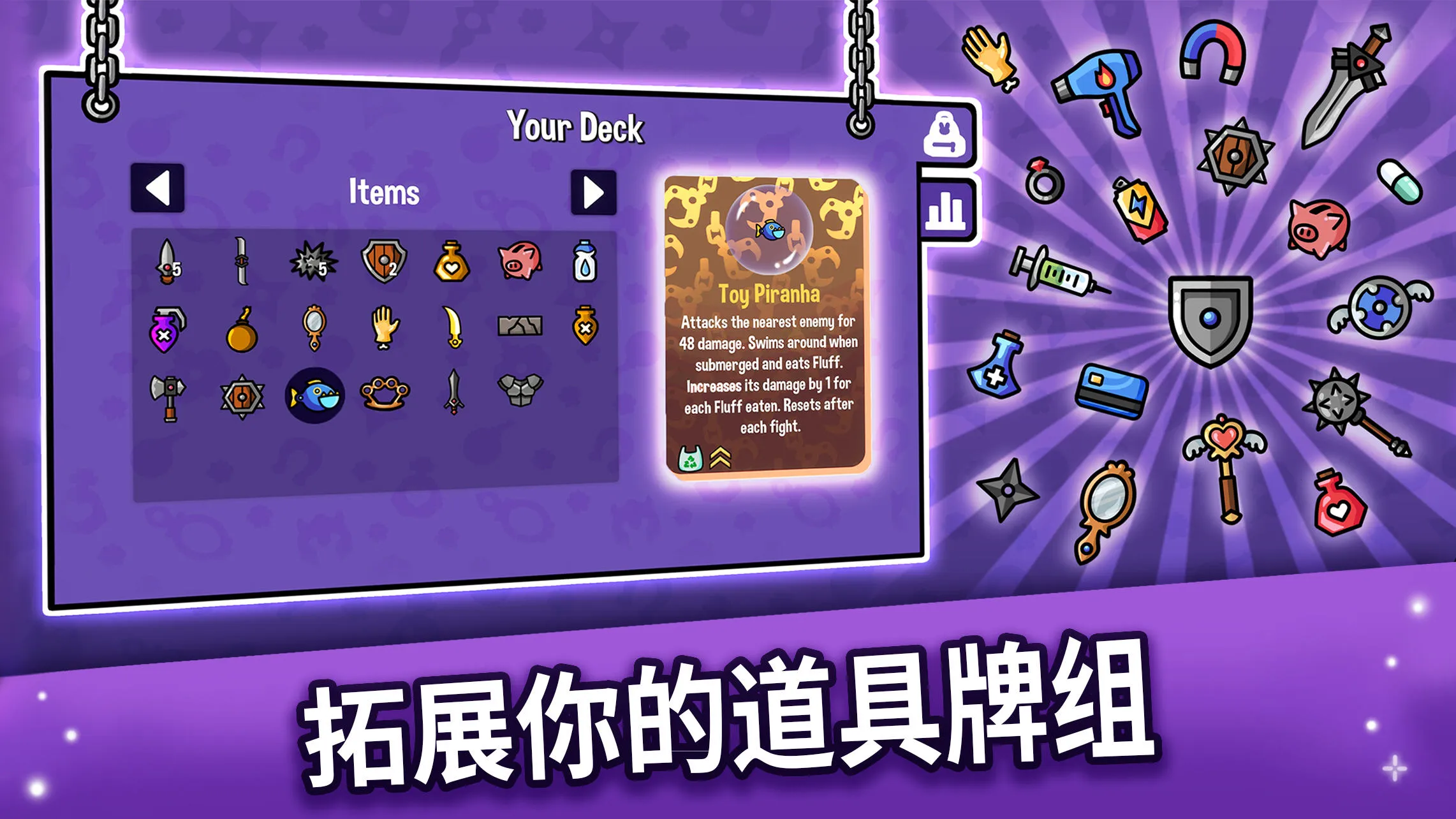 ץץ����(����ץ������Ϸ)v0.11.401 �ٷ������ͼ