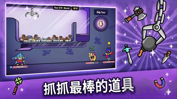 ץץ����(����ץ������Ϸ)