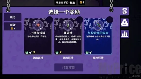 ץץ����(����ץ������Ϸ)