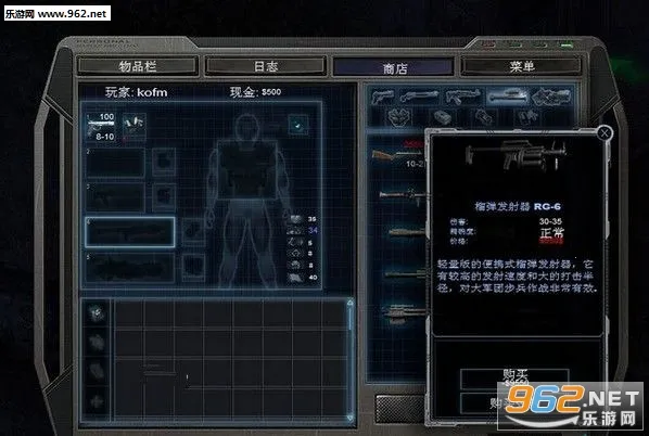 �µ�ǹ��3(���ð����Ϸ)v1.2.8 �ٷ������ͼ