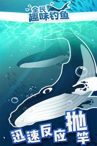 ȫ��Ȥζ����(Ȥζ������Ϸ)v2.0.1 �ٷ������ͼ