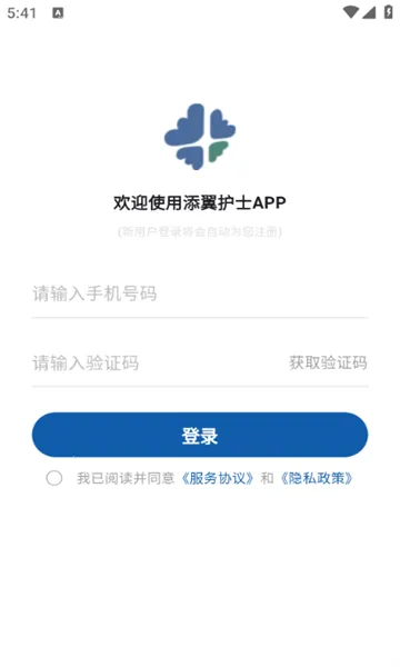 ������ʿ2025�ٷ����°汾v1.0.0 �ֻ����ͼ