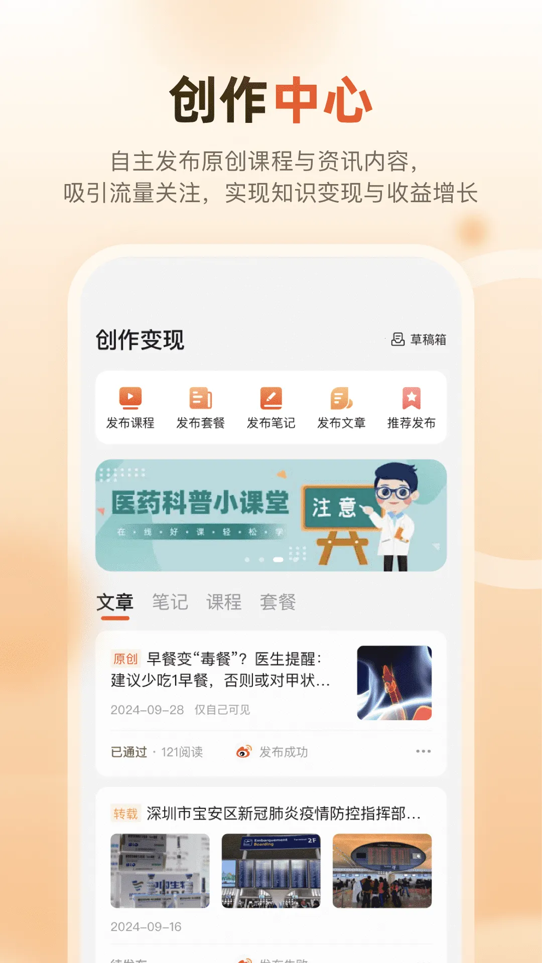 п��2025���°汾