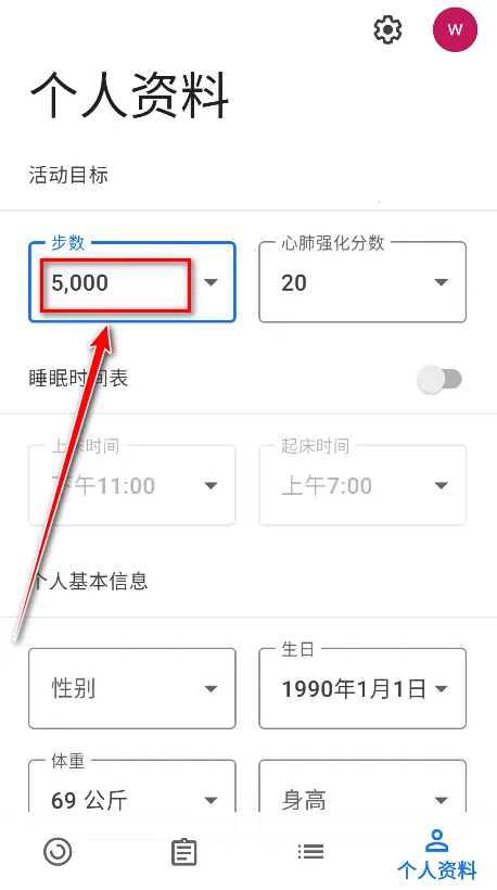 �ȸ轡��(���ܽ�������)