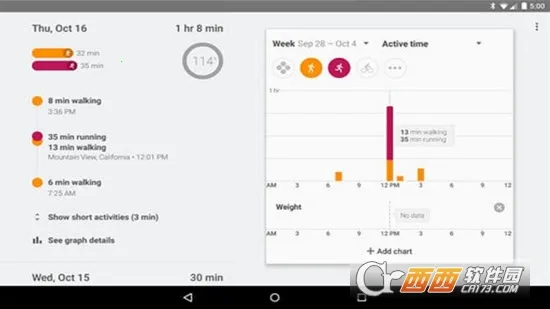 �ȸ轡��(���ܽ�������)v2.71.1.x86_64.production ��׿���ͼ