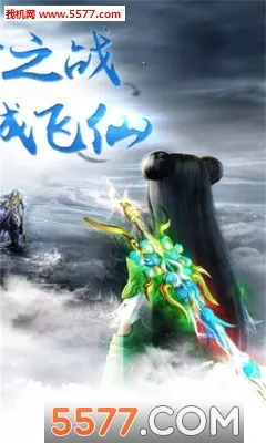 ��Ӱ����(������ɫ������Ϸ)v4.4.6 ��׿���ͼ