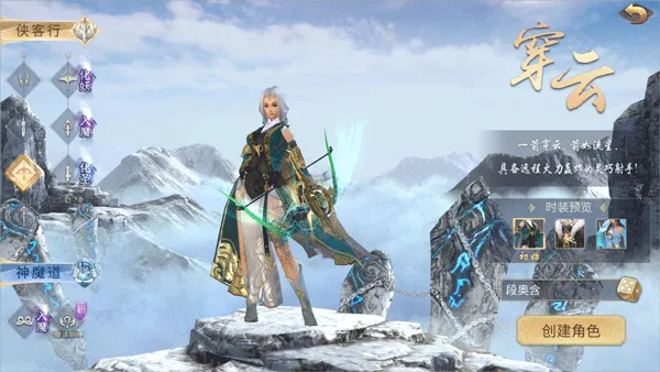 ��Ӱ����(������ɫ������Ϸ)