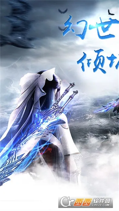 ��Ӱ����(������ɫ������Ϸ)v4.4.6 ��׿���ͼ