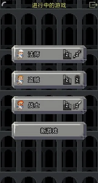 ������ΰ�׿���ֻ���v3.3.7 ��Ѱ��ͼ