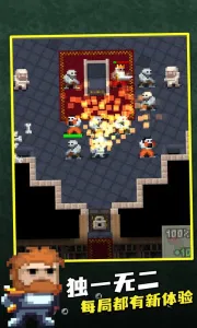 ������ΰ�׿���ֻ���v3.3.7 ��Ѱ��ͼ