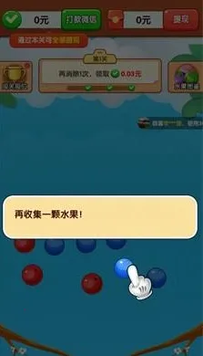 ժ������ô��