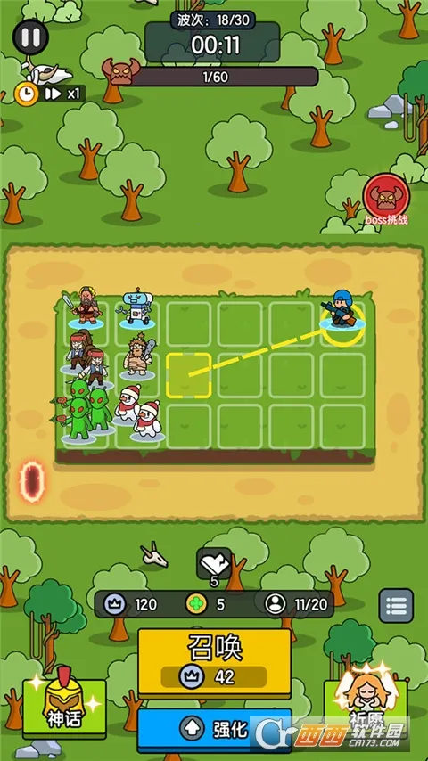 ������������׿���ֻ���v0.0.14 �ֻ����ͼ