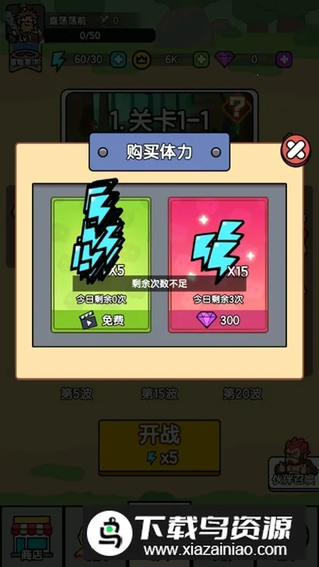 ������������׿���ֻ���