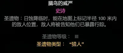 ��������ɱ2025���°汾