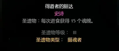 ��������ɱ2025���°汾