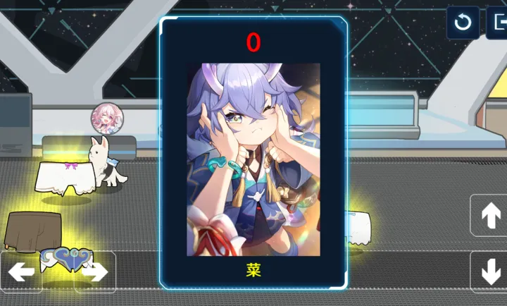 ��˿槵Ĺ�(���ﹷð����Ϸ)v1.0 �ֻ����ͼ