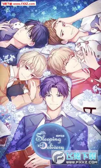 ���ο��2025���ذ�װv1.16 �ٷ������ͼ