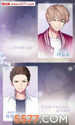 ���ο��2025���ذ�װv1.16 �ٷ������ͼ