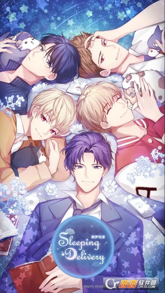 ���ο��2025���ذ�װv1.16 �ٷ������ͼ